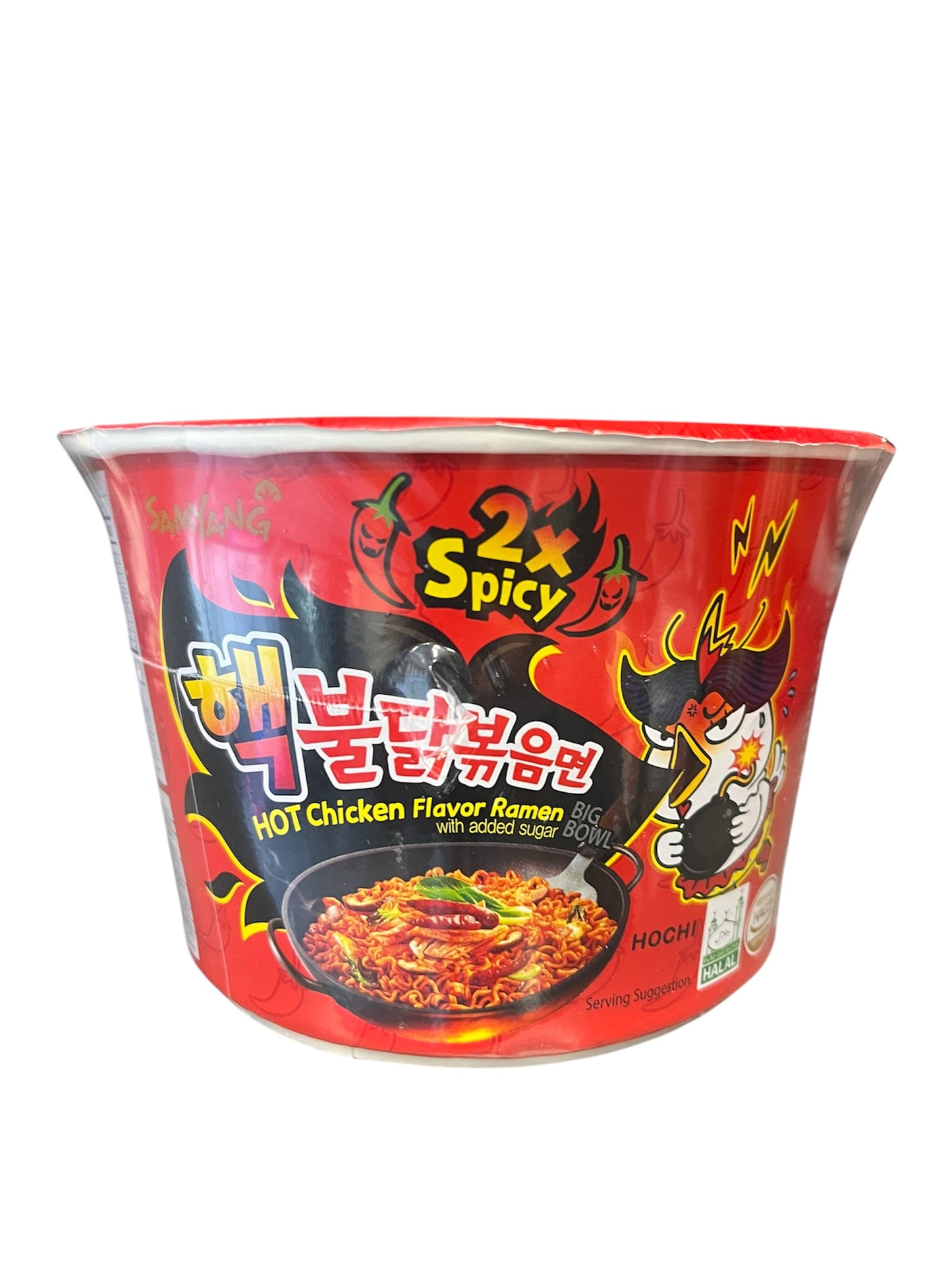 Buldak - Big Bowl Spicy X2