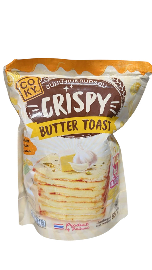 Crispy Butter Toast