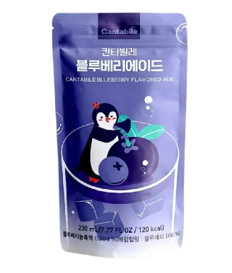 Cantabile - Blueberry