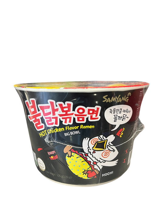 Buldak - Big Bowl
